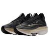 Nike Air Zoom Alphafly Next% 2 Black Metallic Gold Grain Sneakers Casual DN3555-001