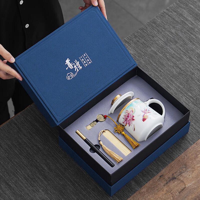 

Элегантный керамический чайный подарочный набор