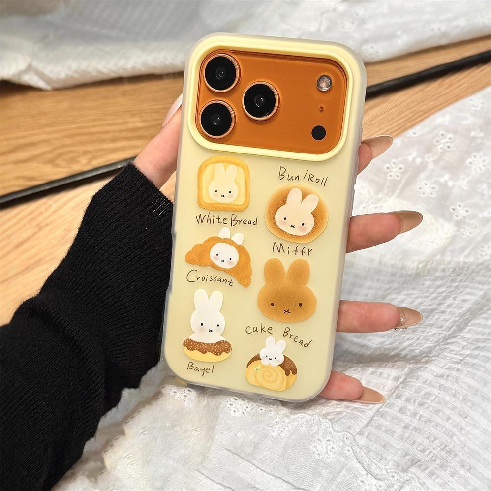 

Miffy Bread Jelly Apple 17 Pro Max Phone Case - Cartoon Matte Two-in-One Cover iPhone 13 Pro