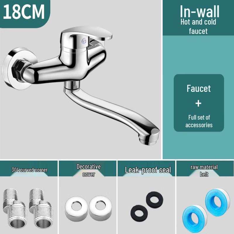 TLXT Wall-Mounted Hot & Cold Kitchen Faucet