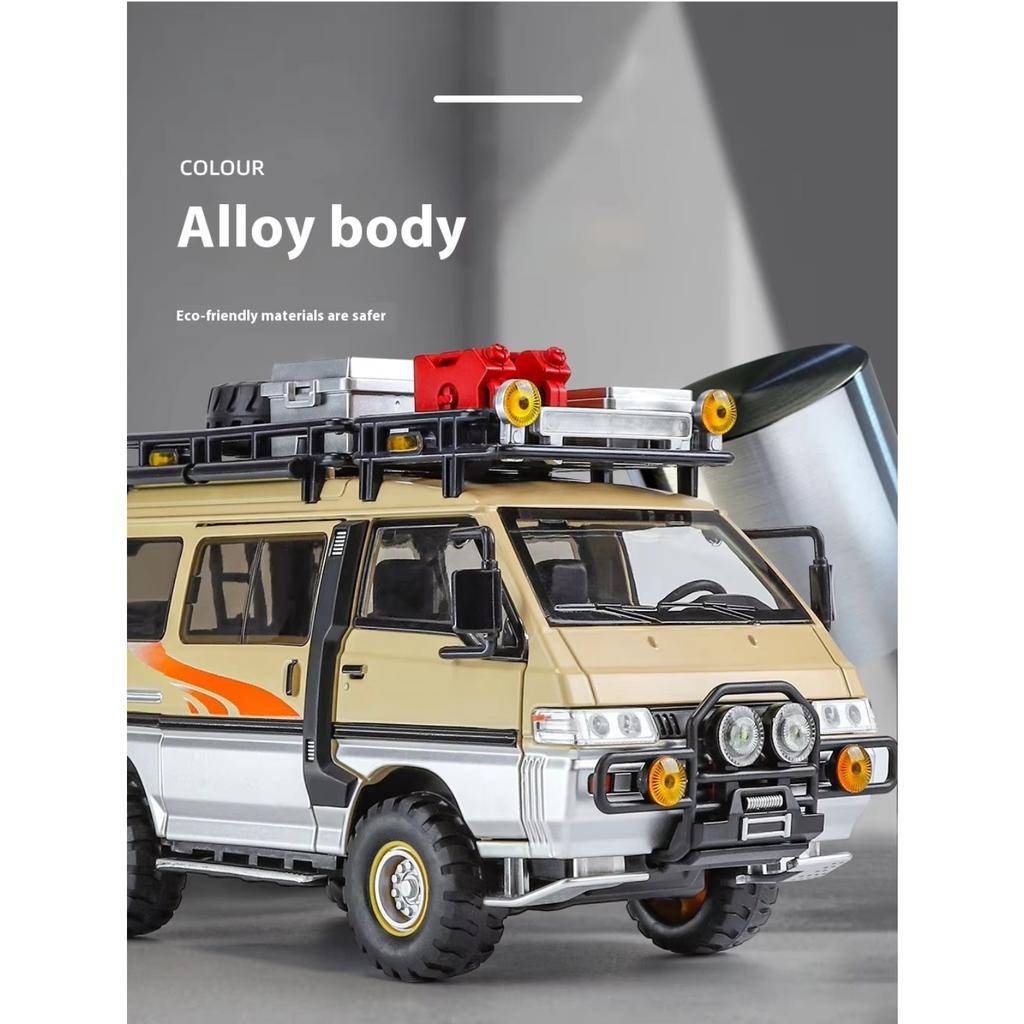 1/24 Mitsubishi Delica MPV Mini Car Die Casting Alloy Commercial Vehicle Metal Model Car Simulation Sound and Light Toy Gift