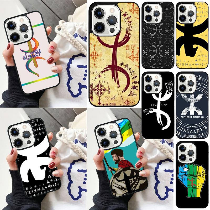 Amazigh Symbol Berber Academy Phone Case For iPhone 17 Air 15 16e 14 13 Pro Max Coque 12 11 Pro Max PLUS cover