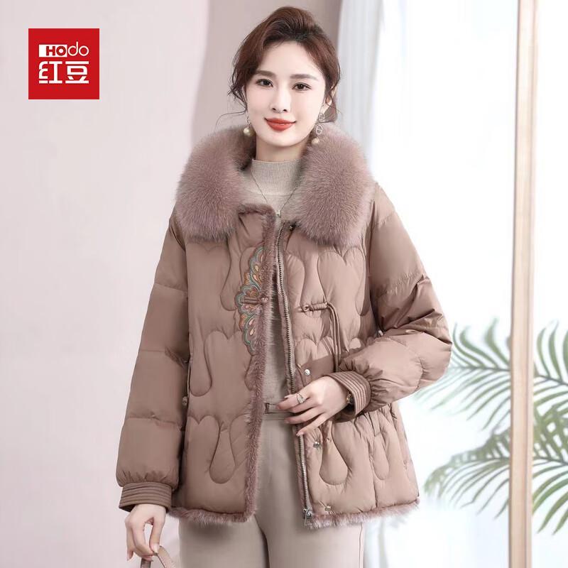 

Hodo Женская новая зимняя стеганая куртка в китайском стиле 5XL
