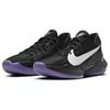 Nike Zoom Freak 2 EP 'Dusty Amethyst' Men's CK5825-005