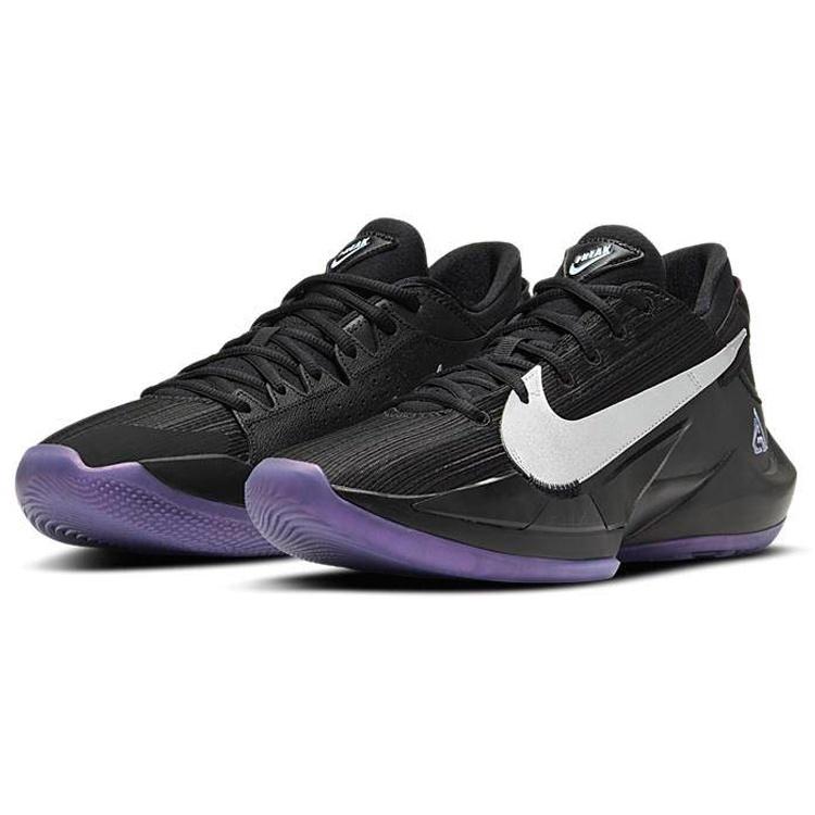 Nike Zoom Freak 2 EP 'Dusty Amethyst' Men's CK5825-005