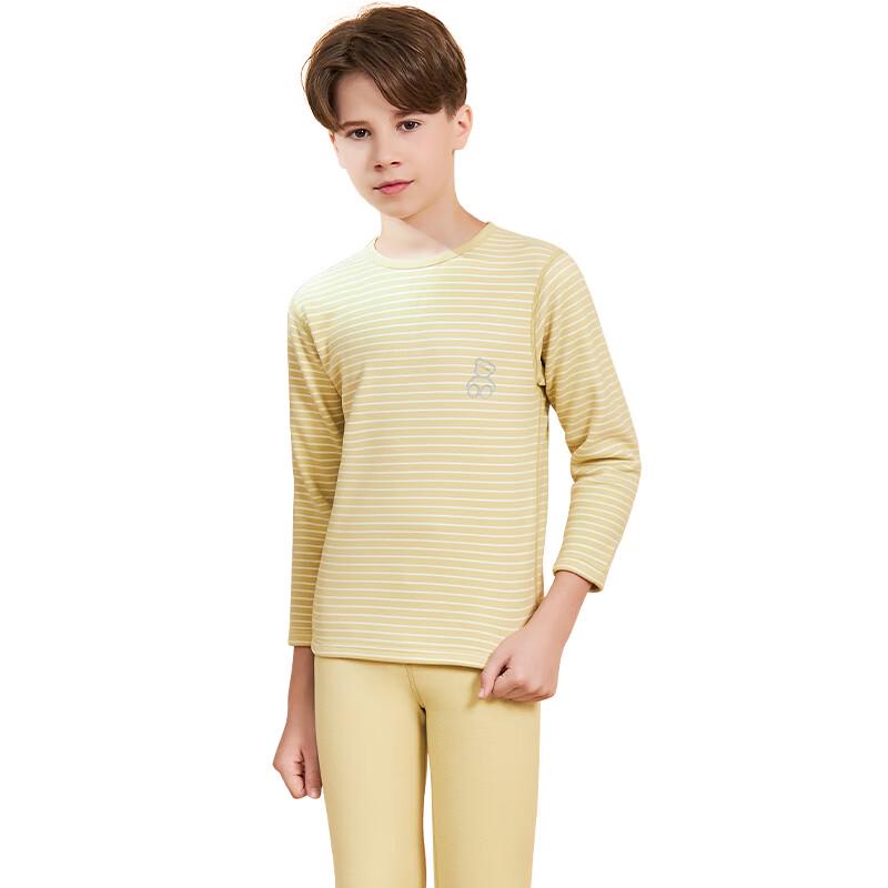Langsha Boys' Plush Thermal Underwear Set