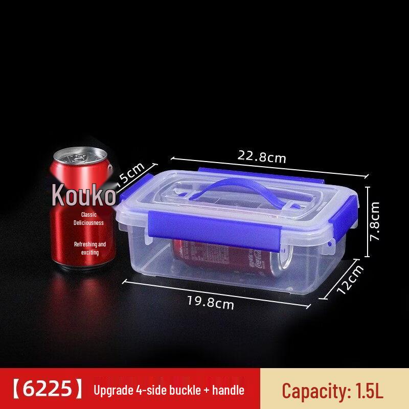 Xihe Portable PP Food Storage Container