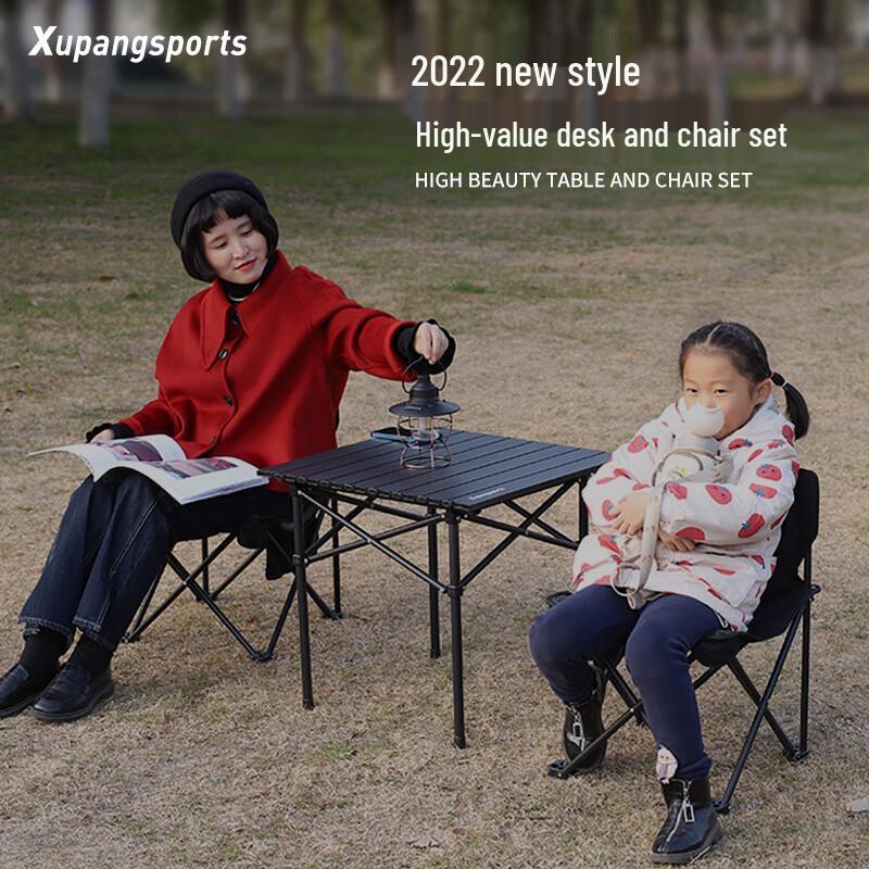 Ultralight Portable Folding Outdoor Table and Chairs Set
