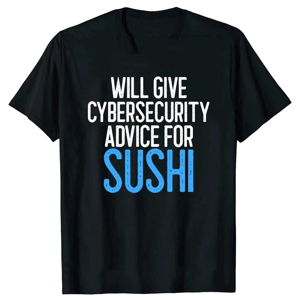 You Clicked The Link Funny Cybersecurity Programmer T Shirts Hacker Security Cyber Hack Birthday Gifts T-shirt Women