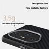 ABEEL For Honor 300 Ultra Case Compatible with MagSafe Carbon Fiber Texture Back Cover