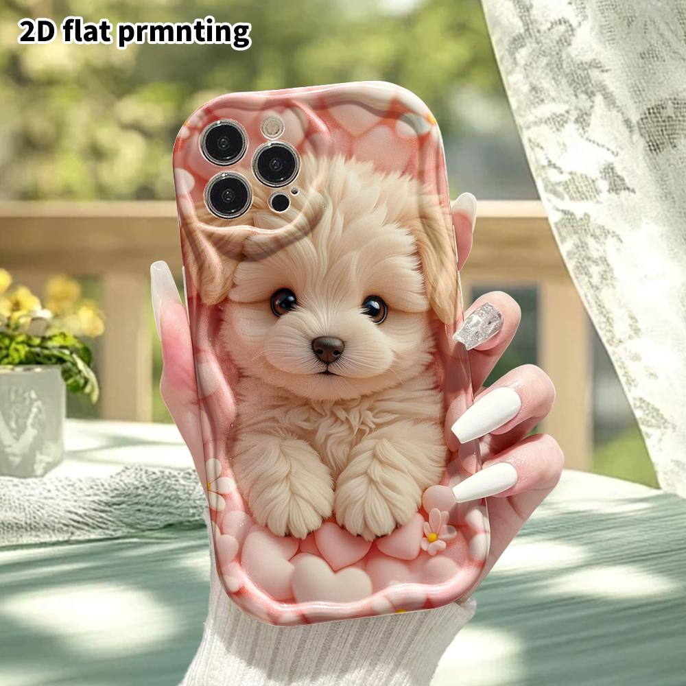 Phone Case: 2D Flat Design Suitable for iPhone 18 17 16 15 14 13 Pro Protective Case, Cream Puppy, Perfect Christmas and Halloween Holiday Gift