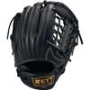 ZETT Youth Softball Ground Black Size BJGB76545F Glove, Hero, All-Around, (1900), M,