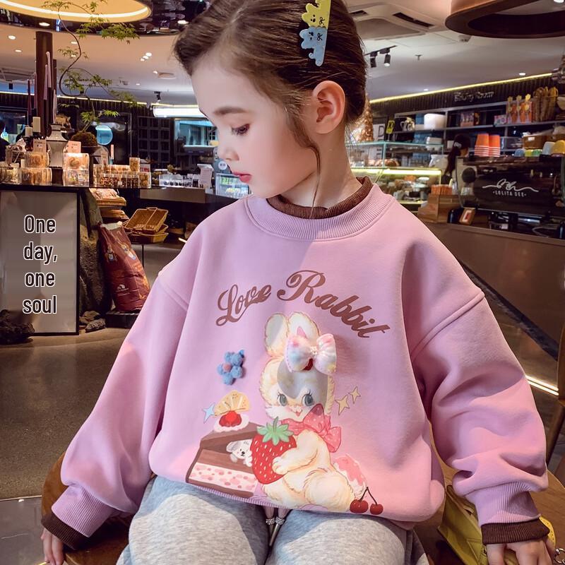 

MiMiHaLuo Girl s Fleece-Lined Fake Two-Piece Pullover 130cm