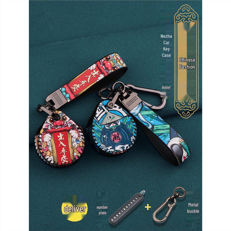 Neta U2 Leather Key Case for 2023 Model: Round Remote Control Protective Cover