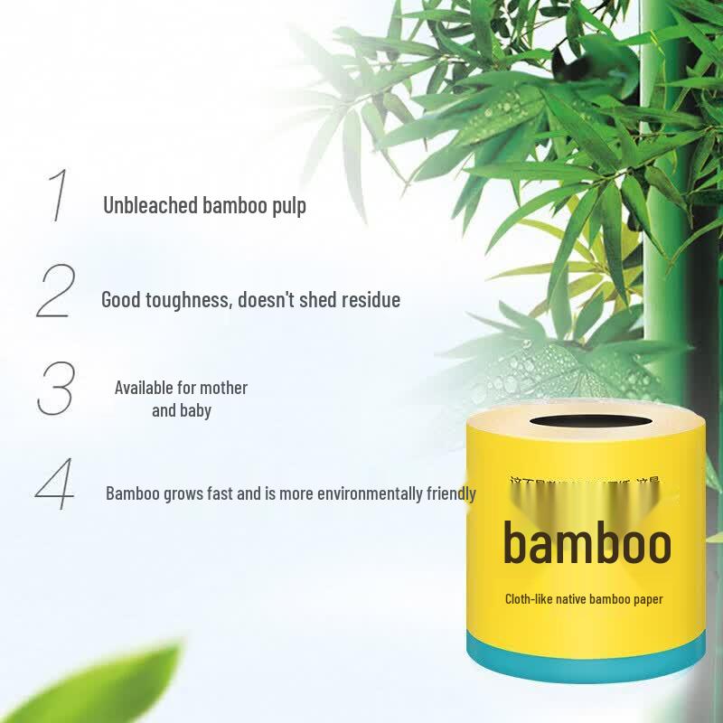 Banbu Natural Bamboo Pulp Core Toilet Paper