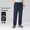 Yiliteng Men's Waterproof Quick-Dry Outdoor Casual Pants