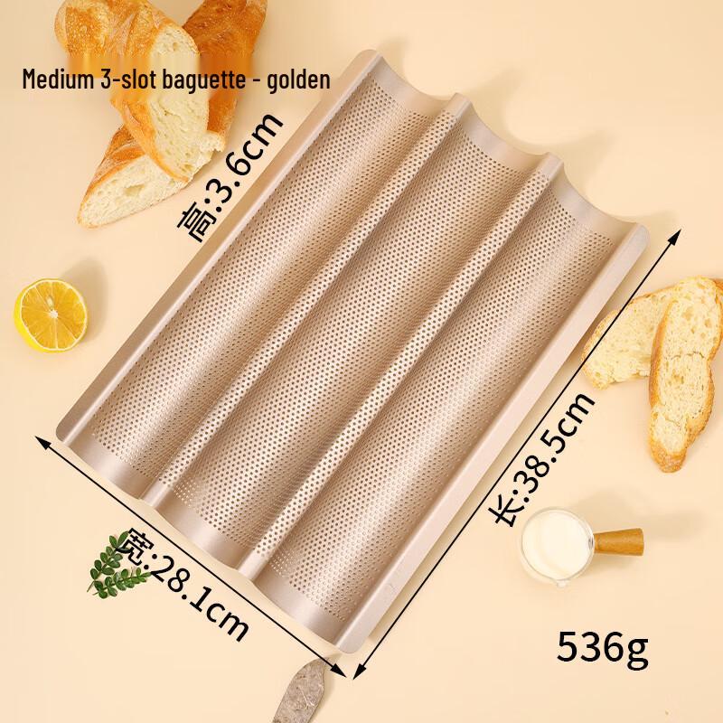 ZISIZ Форма для выпечки багетов