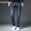 Zengzhi Men's Business Casual Loose Straight Leg Jeans