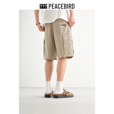 Bas – Shorts