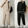 2Pcs/Set Men Sportswear Set Round Neck Long Sleeve Pullover Tops Elastic Drawstring Waist Pockets Sweatpants Set Waffle Texture Athleisure Suit
