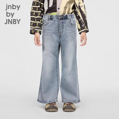 JNBY Girls' Spring Denim Jeans