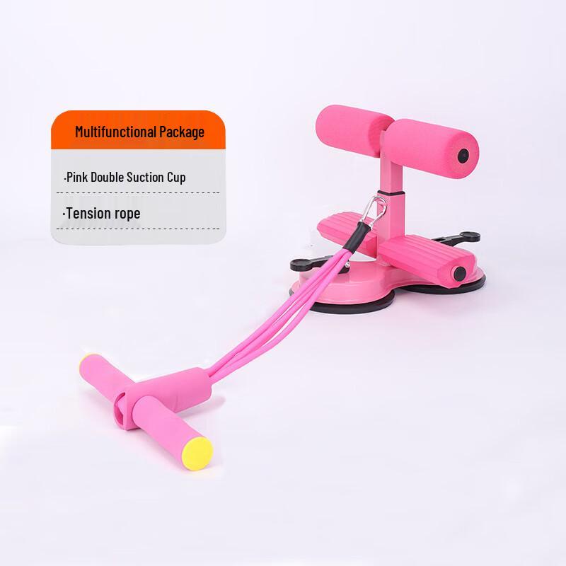 Upgraded Dual Suction Cup Abdominal Sit-up Assistant