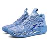 Fashion Trend Basketball Shoes New Youth Mandarin Duck Mesh Sports Shoes High Top Training Shoes Boots