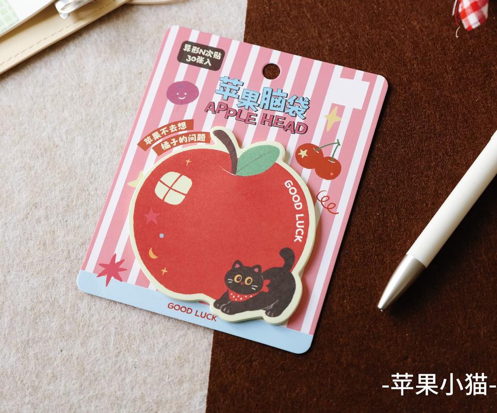1pack Apple Cute Alien Convenience Account Cartoon Creative Student Fruit Message Material Convenience Sticker