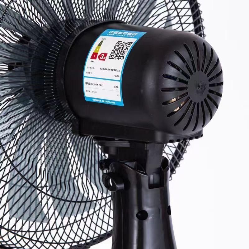 Silent Energy-Saving Oscillating Floor Fan with Remote & Timer