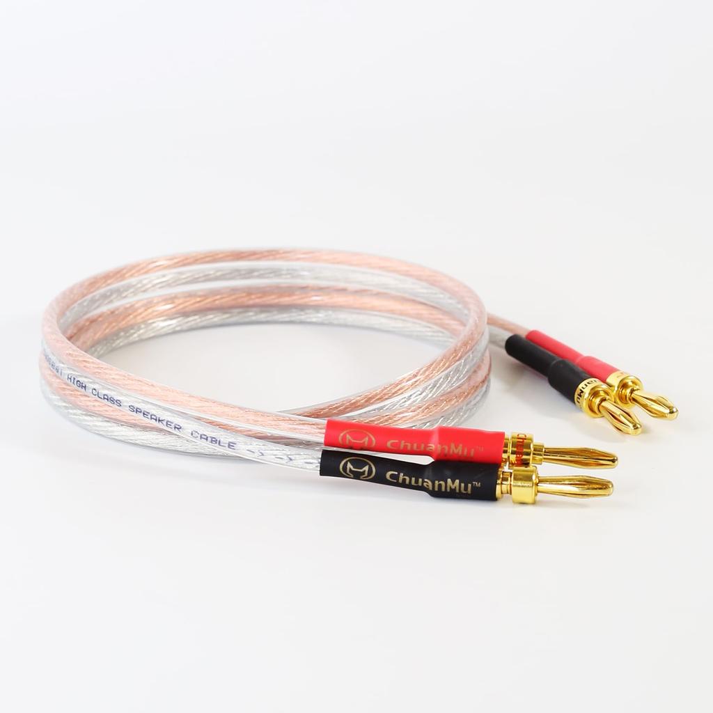 600-adriges Bananenstecker-Kopfhörerkabel, Audiokabel, Lautsprecherkabel, 4N sauerstofffreies Kupfer, 1m, 2 Stück [W107], 24k reines Kupfer vergoldet mit Bananensteckern, Speak