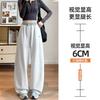 Navy blue scimitar wide-leg pants women's spring and autumn new loose casual straight sweatpants slim banana sweatpants