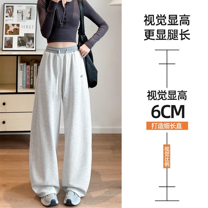 Navy blue scimitar wide-leg pants women's spring and autumn new loose casual straight sweatpants slim banana sweatpants