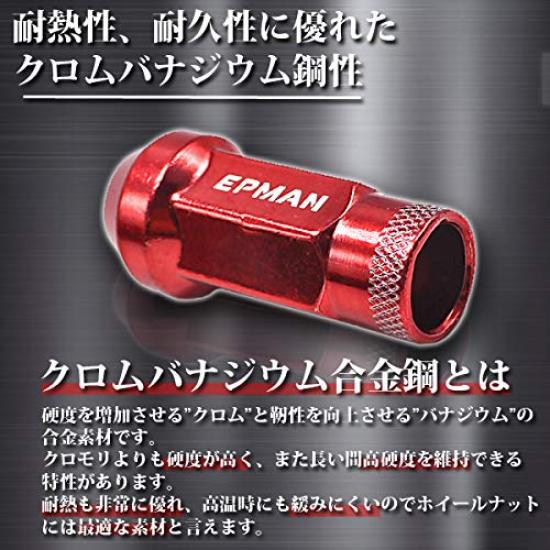 Wellvie Classy Steel Wheel M12 X Socket 24 Racing Chrome Long Lug for Toyota Caravan Custom Exterior Car Car Supplies Nuts, P1.25 Black, Included,