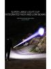 Powerful LED Strong Light Flashlight Aluminium Alloy Torch Imitation Wood Grain Built-in Battery Outdoor Waterproof Camping Lamp