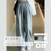 Green Tea Denim Loose and Solid Size L Women's Wide-Length Pants, Fit, Comfortable, Stylish, Color, Black,