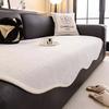 2025 New Chenille Sofa Cushion Four Seasons Universal Special-shaped Irregular Seat Cushion Non-slip Leather Sofa Cover Cover Cloth