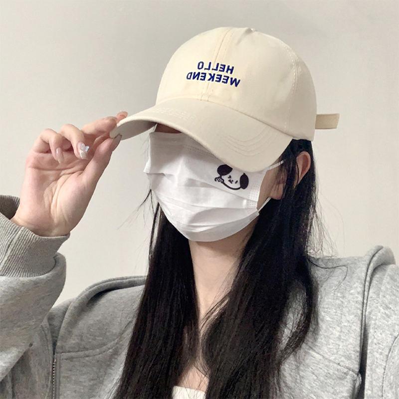 Duck Tongue Hat Women'S Versatile Letter Embroidered Curved Eaves Baseball Hat