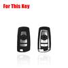 Zinc Alloy Leather Car Key Fob Case Cover For BMW 3 4 5 7 F20 F21 F30 F31 F25