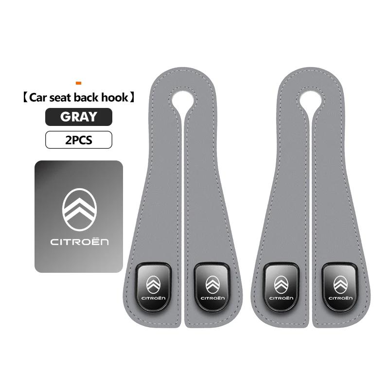 Car Headrest Purse Hook Seatback Bag Holder Storage Hanger For Citroen C5 C1 C2 C6 C4L DS3 DS4 DS5 C-Elysee Grand Berlingo akh256