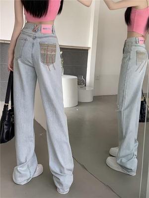 Damen Hellfarbige High Waist Ripped Straight Jeans - Sommer Lockerer Sitz Weitbeinige Wischhose
