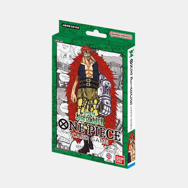 [bandai] One Piece Card Game - Worst Generation (Single Pack)
