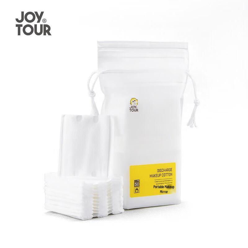 Jiatu Portable Travel Cotton Pads 5x6cm