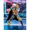 TAMASHII NATIONS SH. Figuarts TEKKEN 8 King 170mm PVC & ABS Malovaná akční figurka