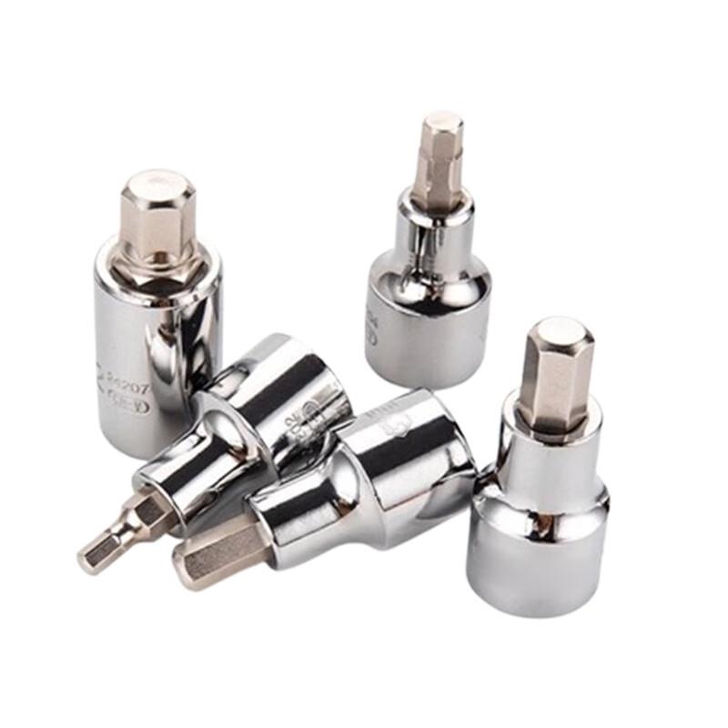 WMN H8 Hex Socket Wrench