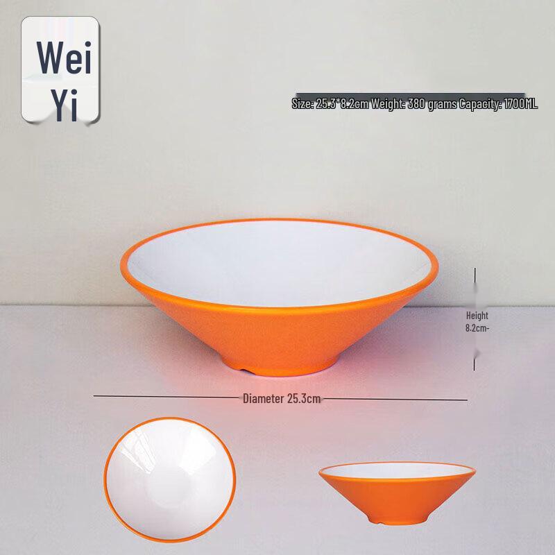 Weiyi A5 Two-Tone Melamine Conical Noodle Bowl