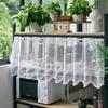Double Layer High-End Embroidered Kitchen Cabinet Blackout Café Curtain