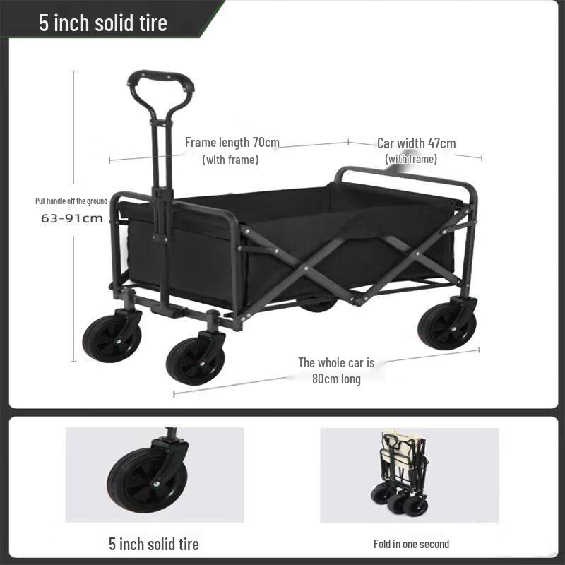 Portable Folding Outdoor Utility Wagon