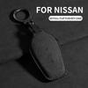 Suede Leather Car Flip Key Case Cover Shell For Nissan N7 2025 N7 Pro N7max Auto Keychain Protector Shell Decorative Accessories