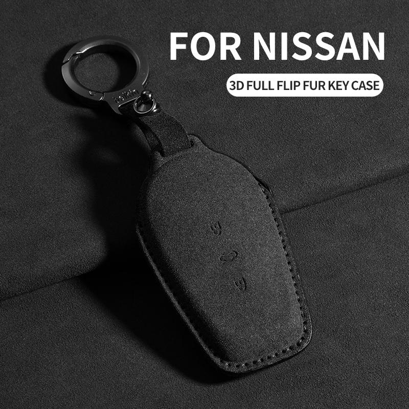 Suede Leather Car Flip Key Case Cover Shell For Nissan N7 2025 N7 Pro N7max Auto Keychain Protector Shell Decorative Accessories