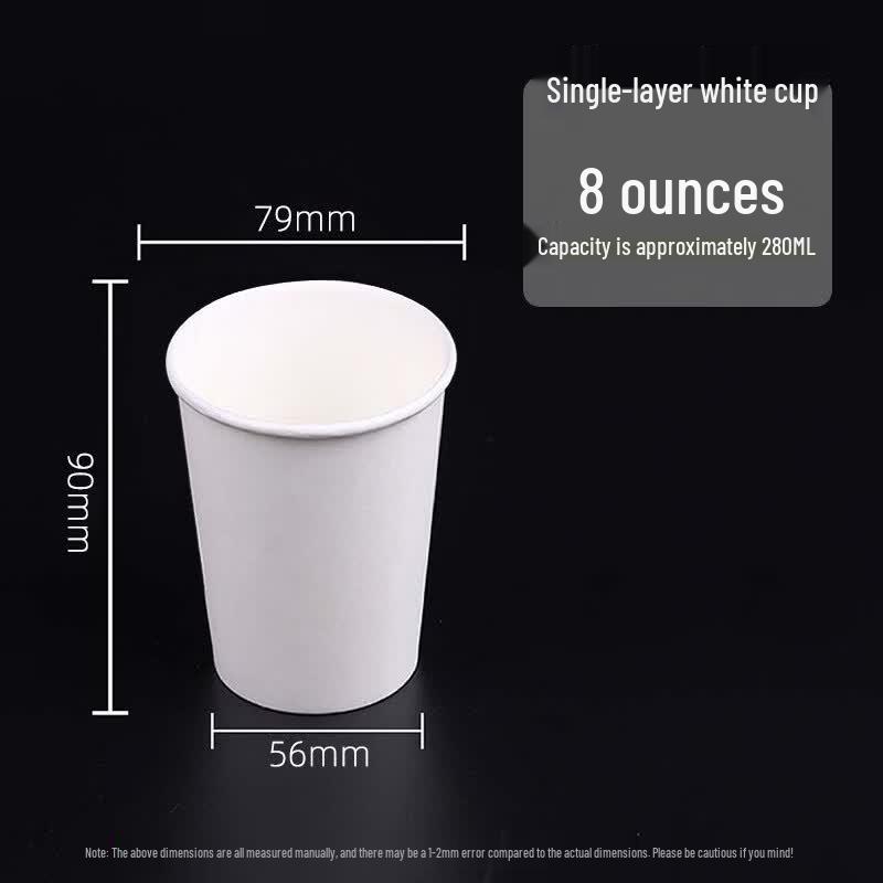 Lantun 8oz Disposable White Paper Cups